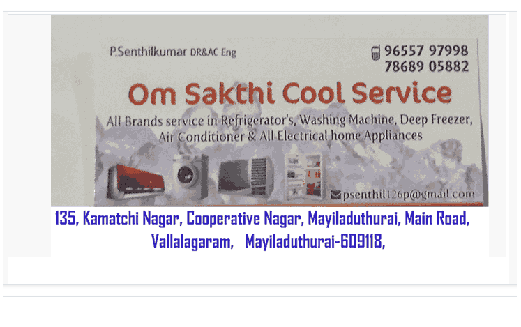 Om Sakthi washing machine service centre in mayiladuthurai